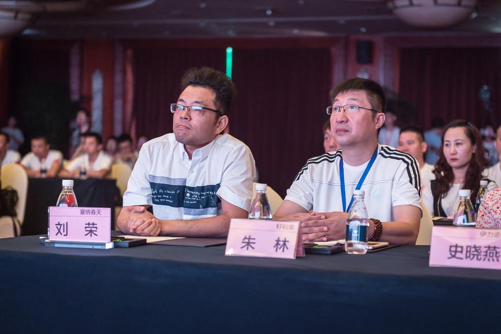 塞納春天業(yè)內首提S2b模式，從模仿到自主終將走向卓越